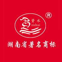 湖南資水食品開發有限公司
