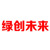 湖北潤澤神農生物科技有限公司