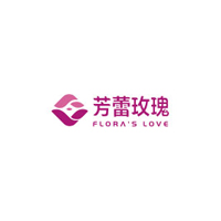 山東芳蕾玫瑰科技開發有限公司