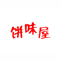 臨沂市河東區酷客食品有限公司
