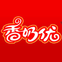 江西省香奶優食品有限公司-江西偉明食品有限公司