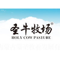 內蒙古蒙圣牧業發展有限公司