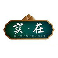 山東實在商貿有限公司