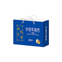 星初元（福建）乳業有限公司