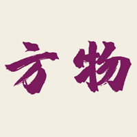 蘭州方物商貿有限公司