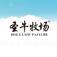 內蒙古特倫圣牧牧業有限公司
