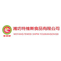 濰坊特維斯食品有限公司
