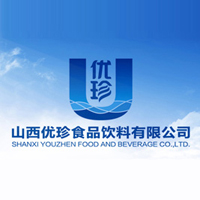 山西優珍食品飲料有限公司