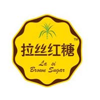 江西中蔗糖業有限公司