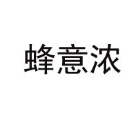 虞城昌鵬養蜂有限公司