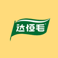 成都達恒毛實業有限公司