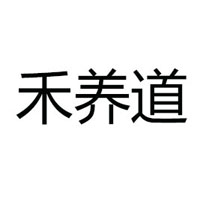 北京禾養道科技有限公司