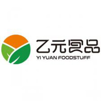 云南乙元食品開發有限公司