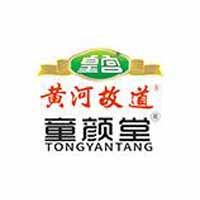 虞城縣新興養蜂場