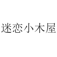 山西寶龍海商貿有限公司