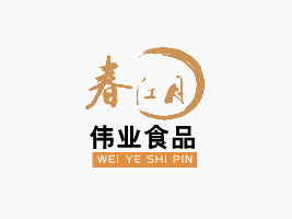 延吉市偉業食品廠