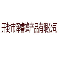 開封市澤睿蜂產品有限公司