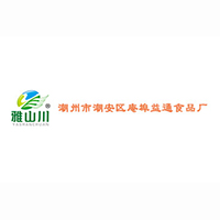 廣東省潮州市潮安區庵埠益通食品廠